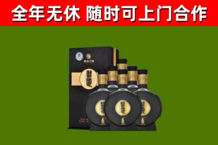 平顶山回收习酒