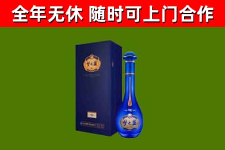平顶山回收梦之蓝M6